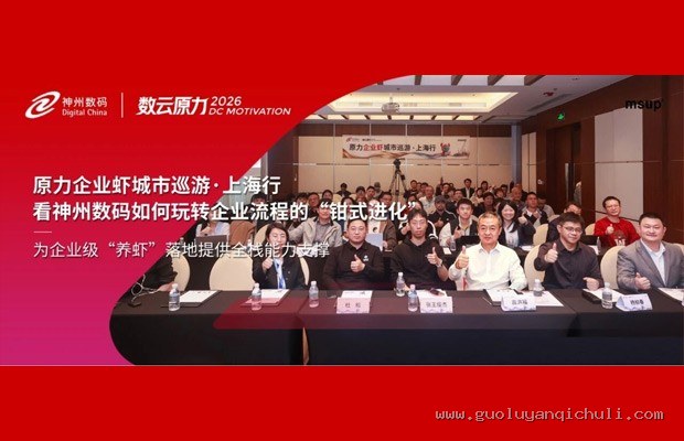 无人机“听劝”数秒炸机:限飞区该不该完全抹除?